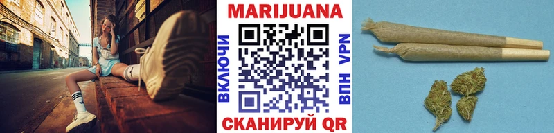Названия наркотиков Красноуральск МЕТАДОН  ГАШ  Марихуана  АМФ  Кокаин  Alpha-PVP 