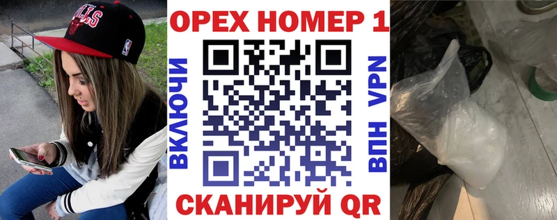 как найти   Красноуральск  COCAIN FishScale 