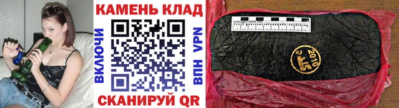 ГАШ Ice-O-Lator  Красноуральск 