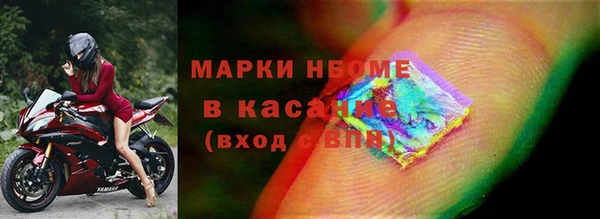 меф Алзамай