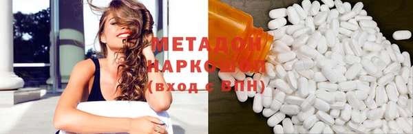 меф Алзамай