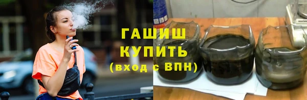 меф Алзамай