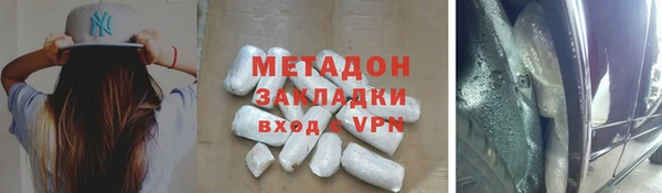 меф Алзамай