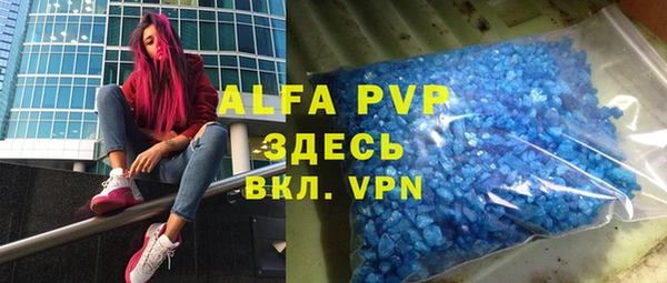 меф Алзамай
