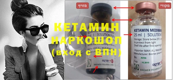 меф Алзамай
