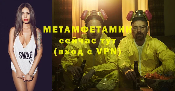 меф Алзамай