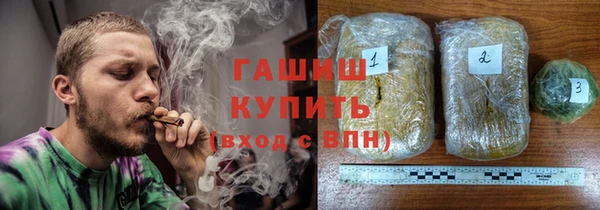 меф Алзамай