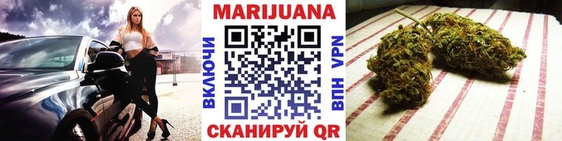 Шишки марихуана Bruce Banner  Красноуральск 